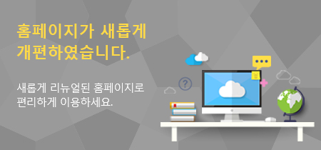 배너